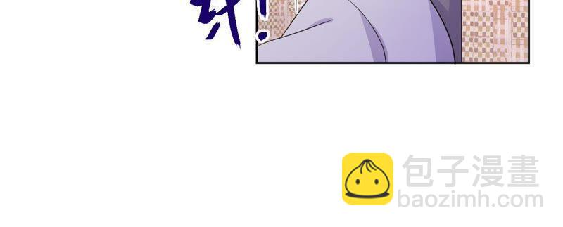 第87话 找到了！(1/2)-第89话