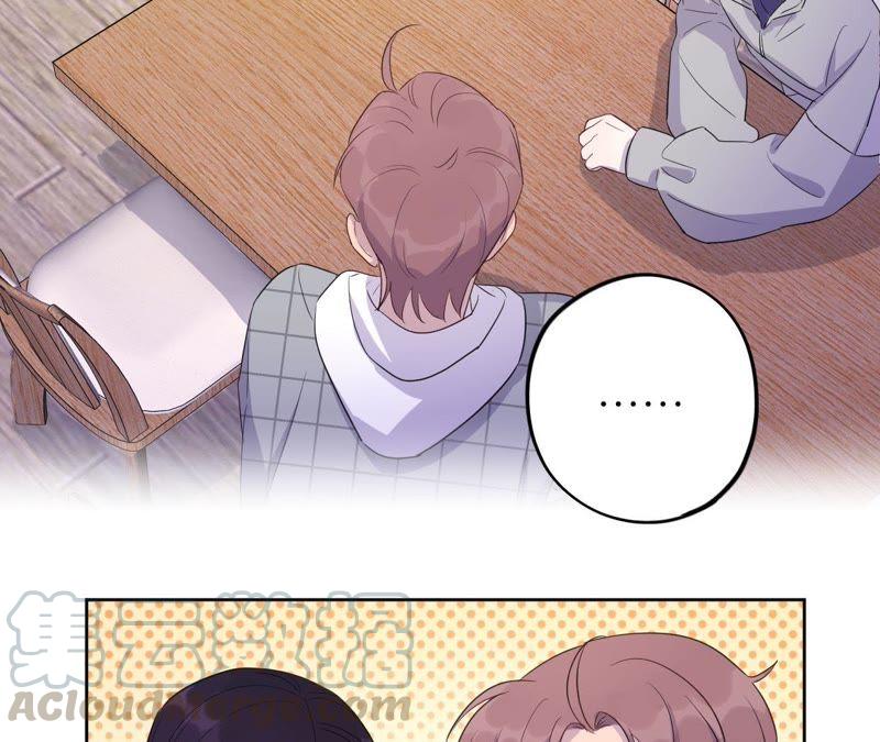 第87话 找到了！(1/2)-第89话