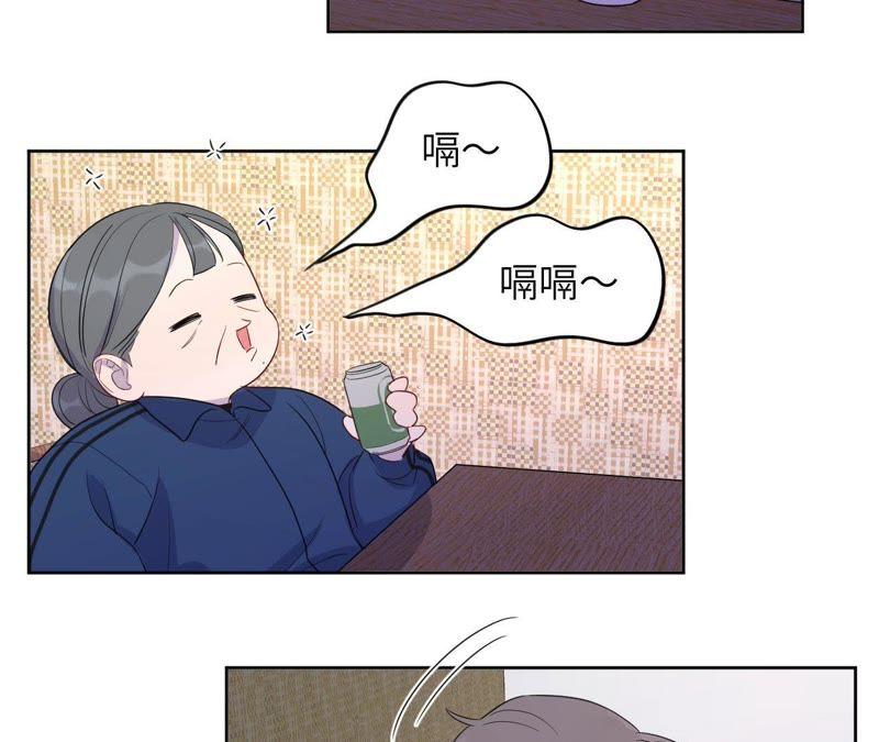 第87话 找到了！(1/2)-第89话