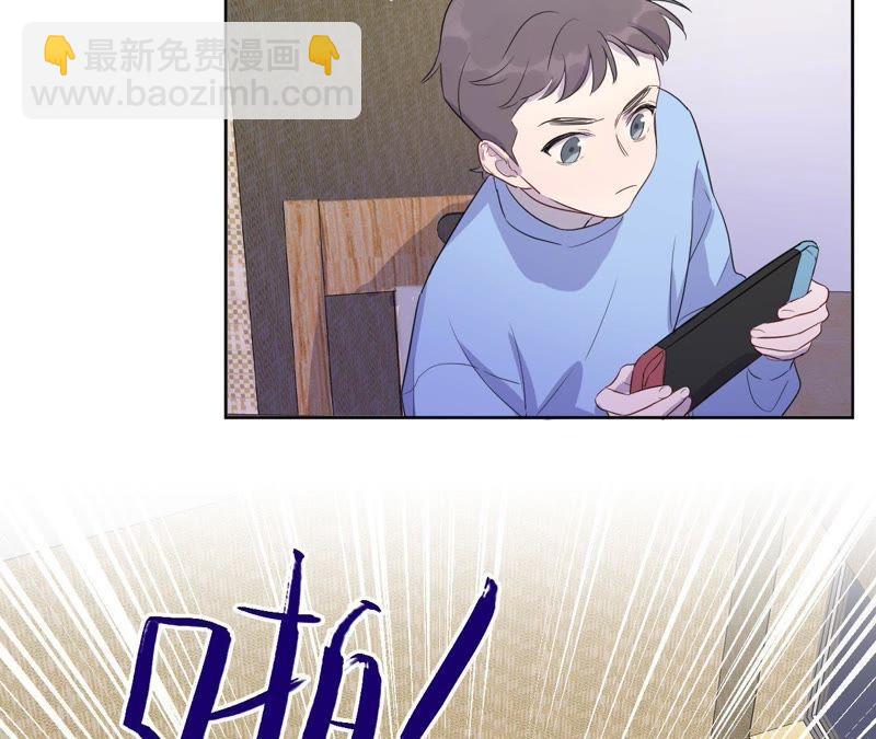 第87话 找到了！(1/2)-第89话