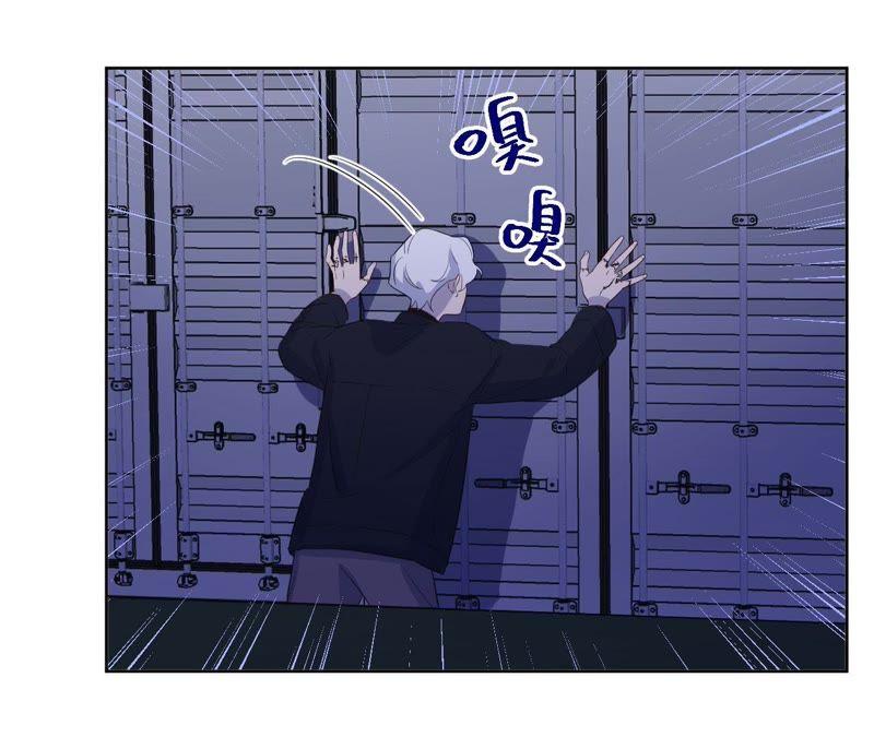 第87话 找到了！(1/2)-第89话