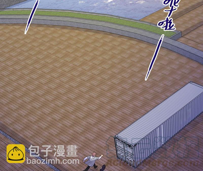 第89话 朋友还是家人？(1/2)-第91话