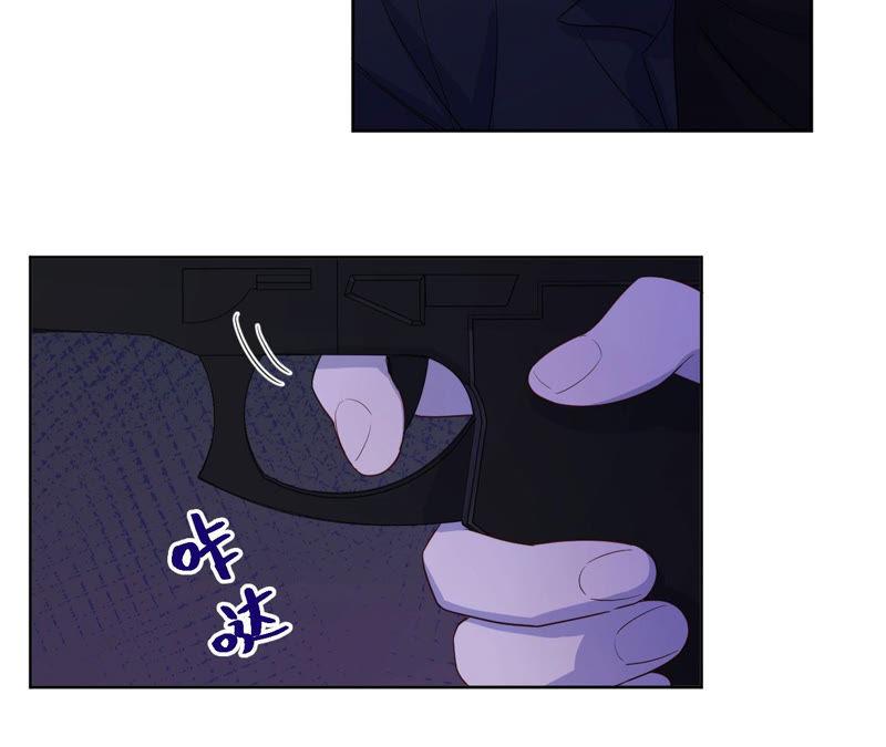 第89话 朋友还是家人？(1/2)-第91话