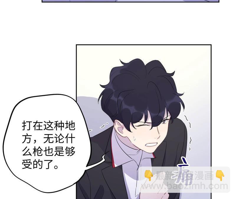 第89话 朋友还是家人？(1/2)-第91话