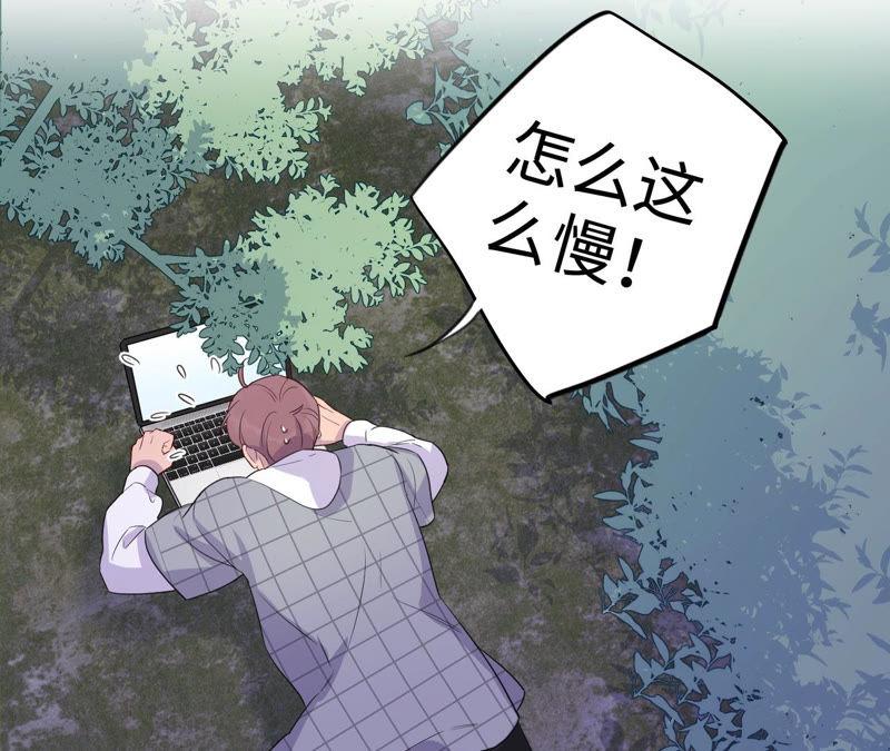第91话 有本事来抓我！(1/2)-第93话