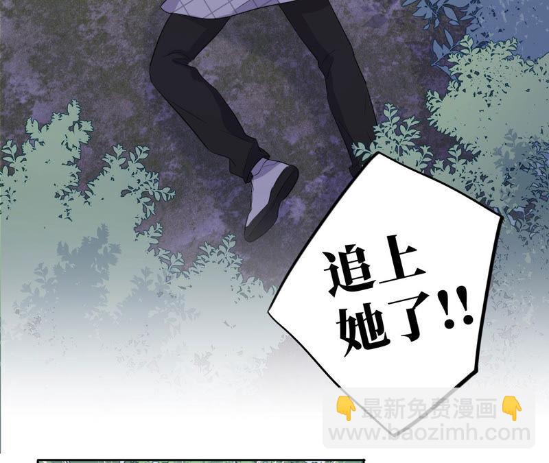 第91话 有本事来抓我！(1/2)-第93话