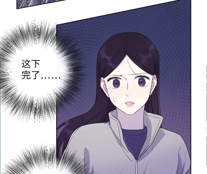 第91话 有本事来抓我！(1/2)-第93话