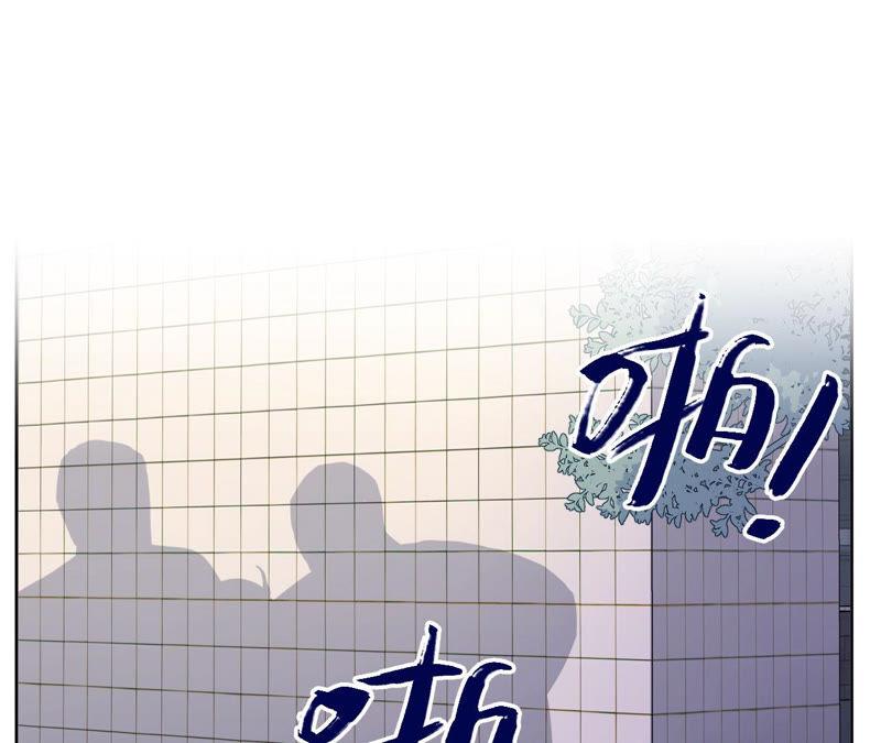 第91话 有本事来抓我！(1/2)-第93话