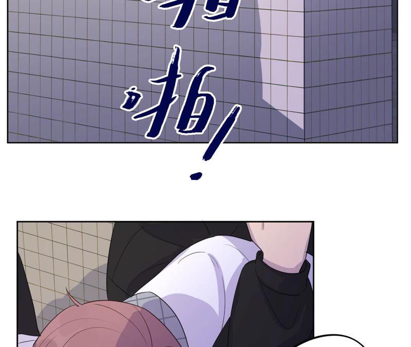 第91话 有本事来抓我！(1/2)-第93话