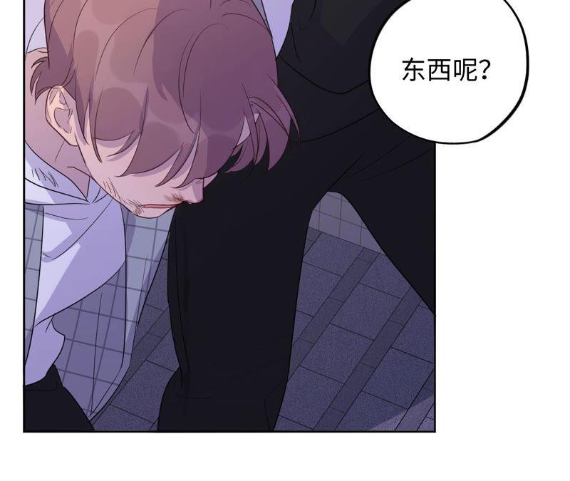 第91话 有本事来抓我！(1/2)-第93话