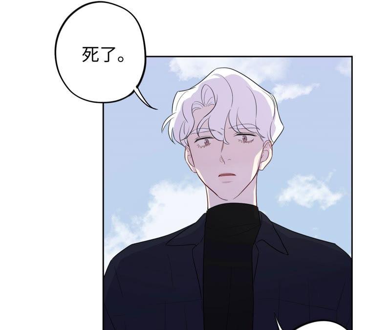 第91话 有本事来抓我！(1/2)-第93话