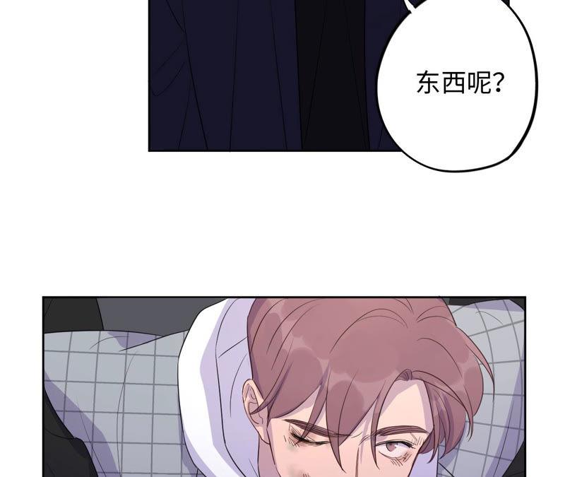 第91话 有本事来抓我！(1/2)-第93话