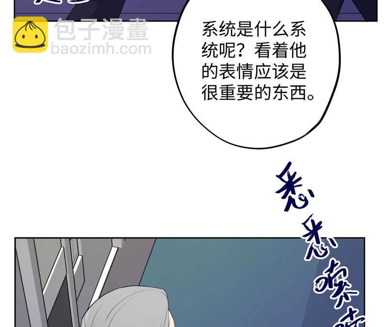 第91话 有本事来抓我！(1/2)-第93话