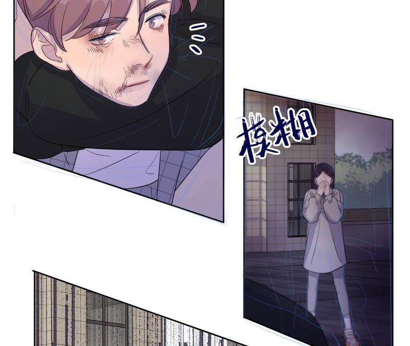 第91话 有本事来抓我！(1/2)-第93话