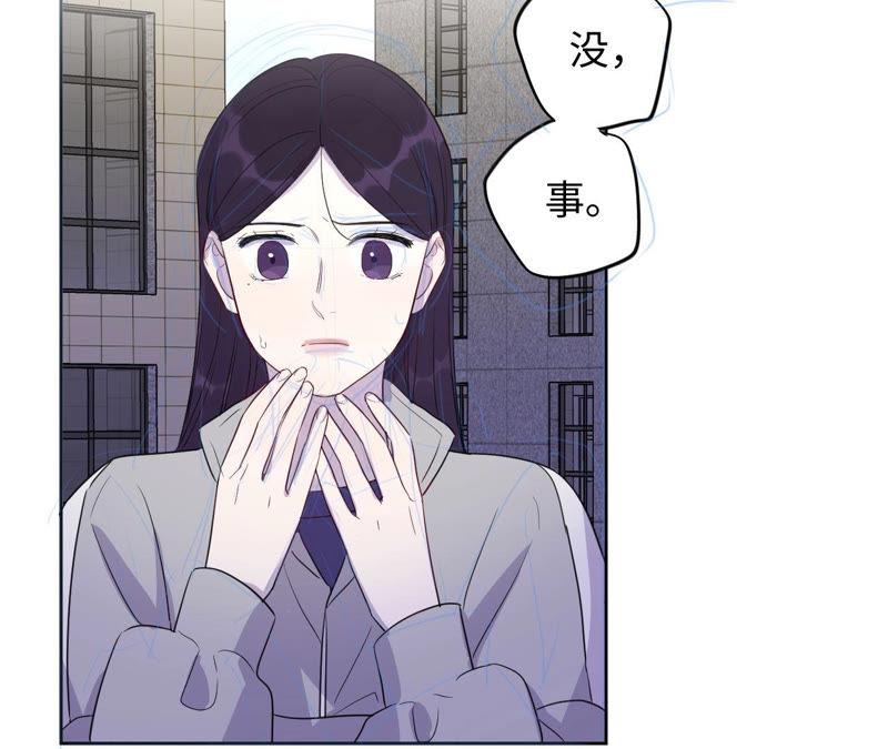 第91话 有本事来抓我！(1/2)-第93话