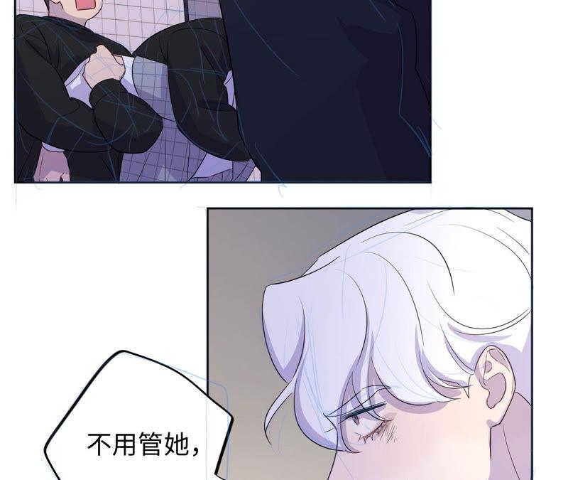 第91话 有本事来抓我！(1/2)-第93话