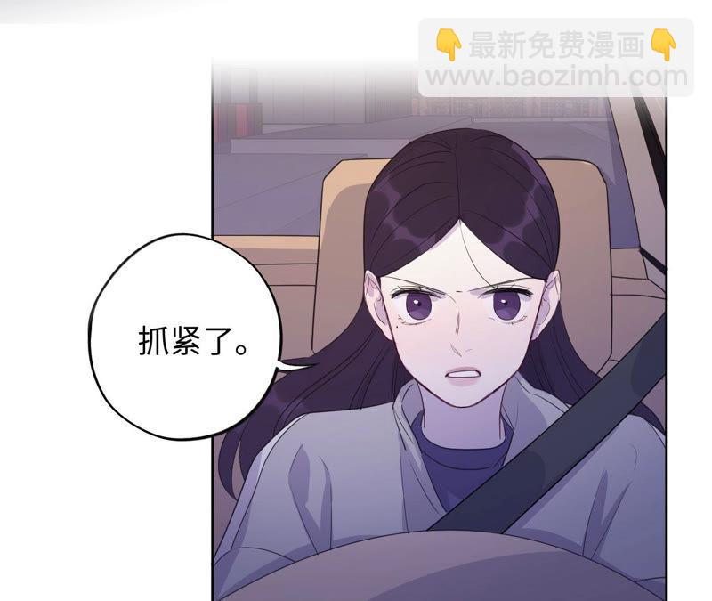 第93话 黑色绅士(1/2)-第95话