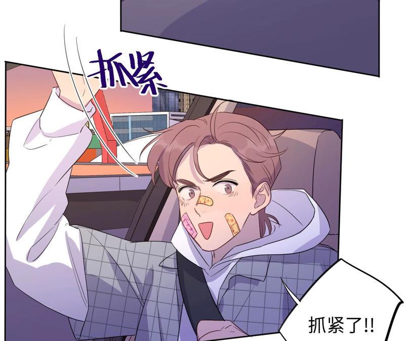第93话 黑色绅士(1/2)-第95话
