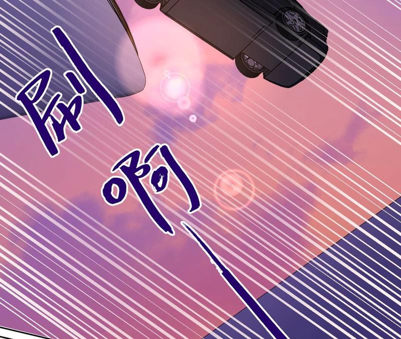 第93话 黑色绅士(1/2)-第95话