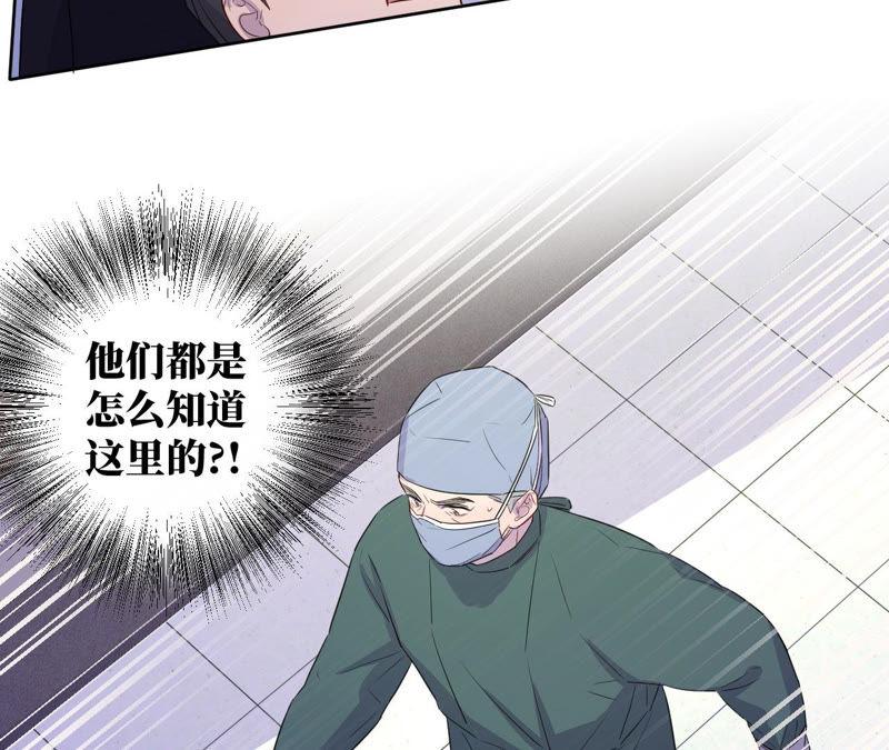 第93话 黑色绅士(1/2)-第95话