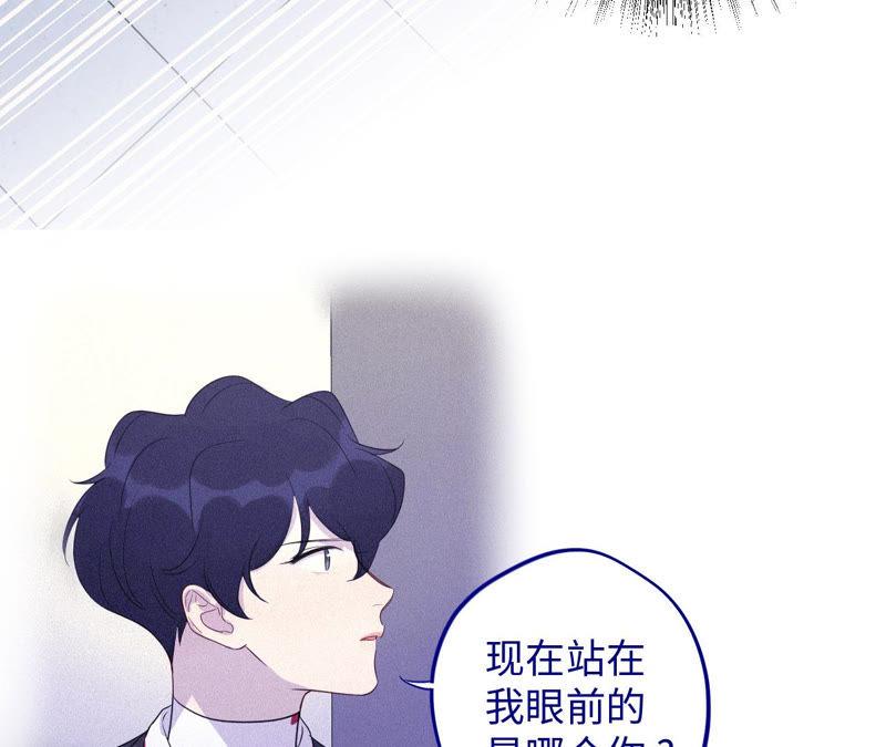 第93话 黑色绅士(1/2)-第95话