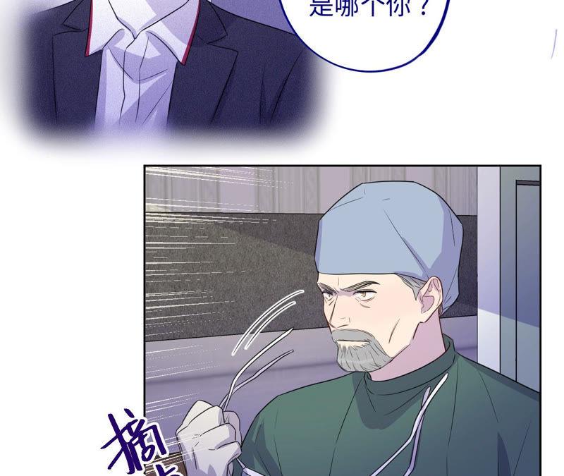 第93话 黑色绅士(1/2)-第95话