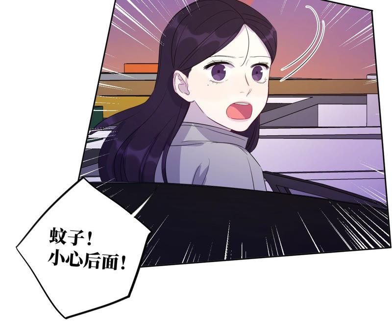 第93话 黑色绅士(1/2)-第95话