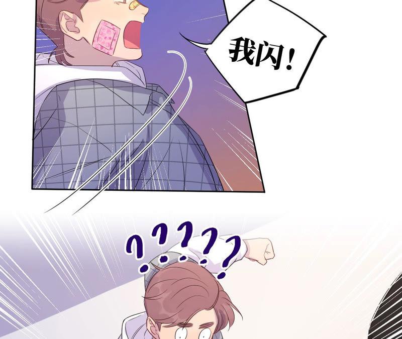 第93话 黑色绅士(1/2)-第95话