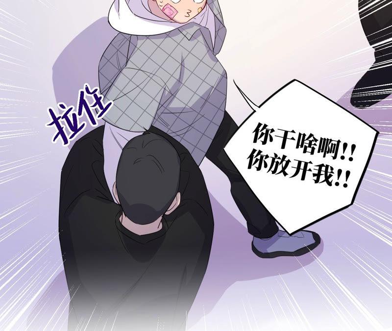 第93话 黑色绅士(1/2)-第95话