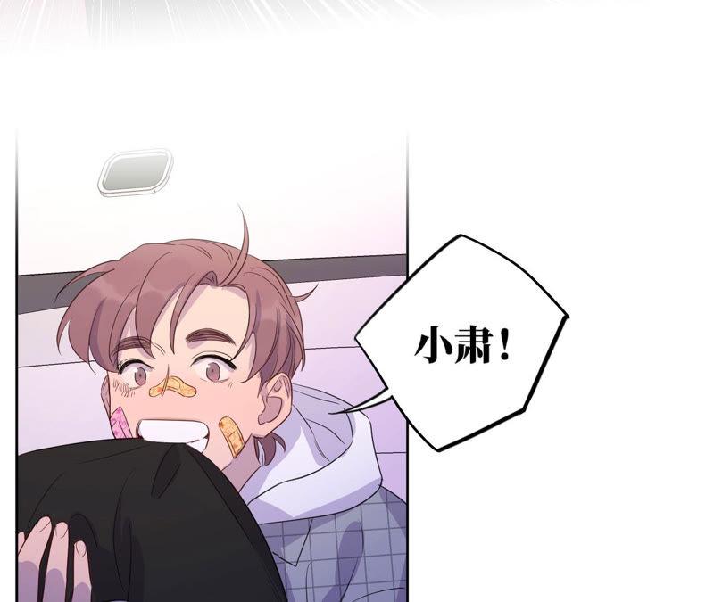 第93话 黑色绅士(1/2)-第95话