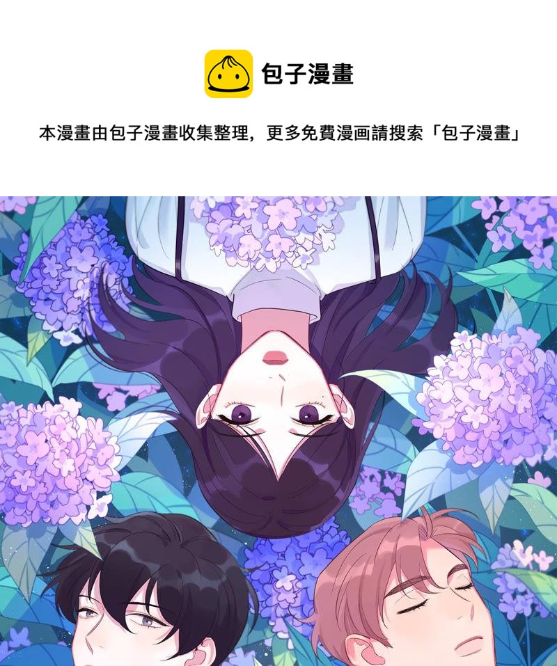 第95话 with(1/3)-第97话