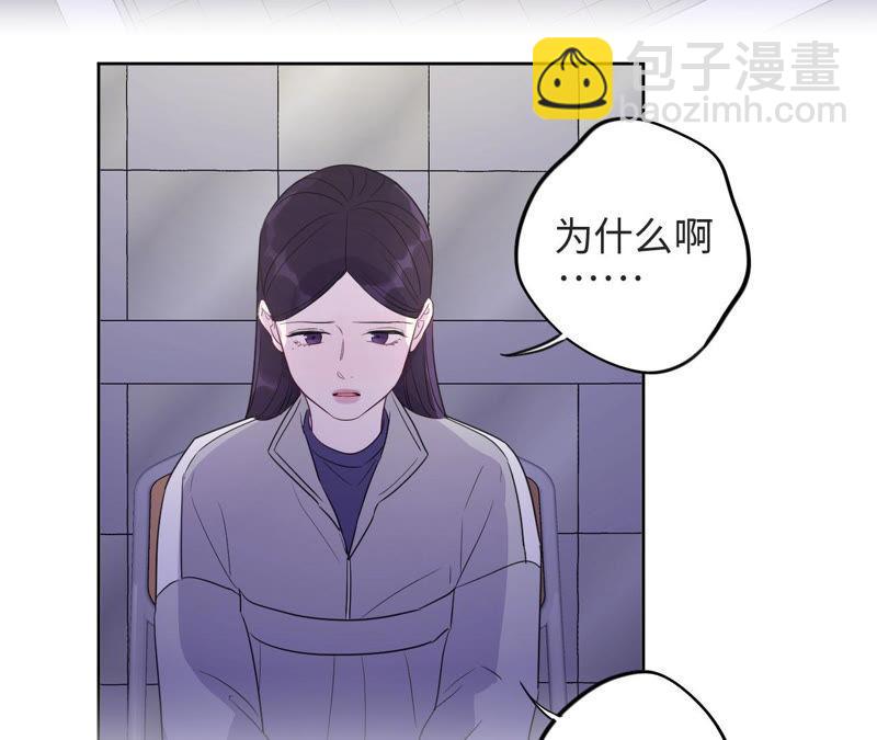 第95话 with(1/3)-第97话