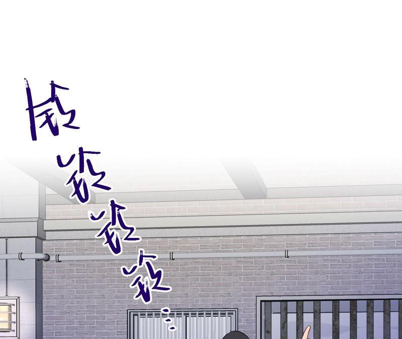 第95话 with(1/3)-第97话
