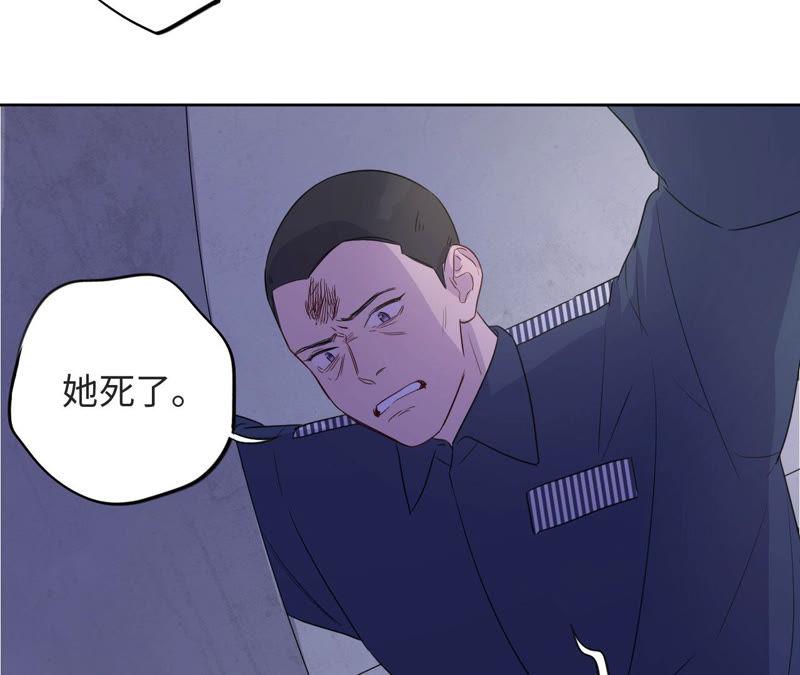 第95话 with(1/3)-第97话