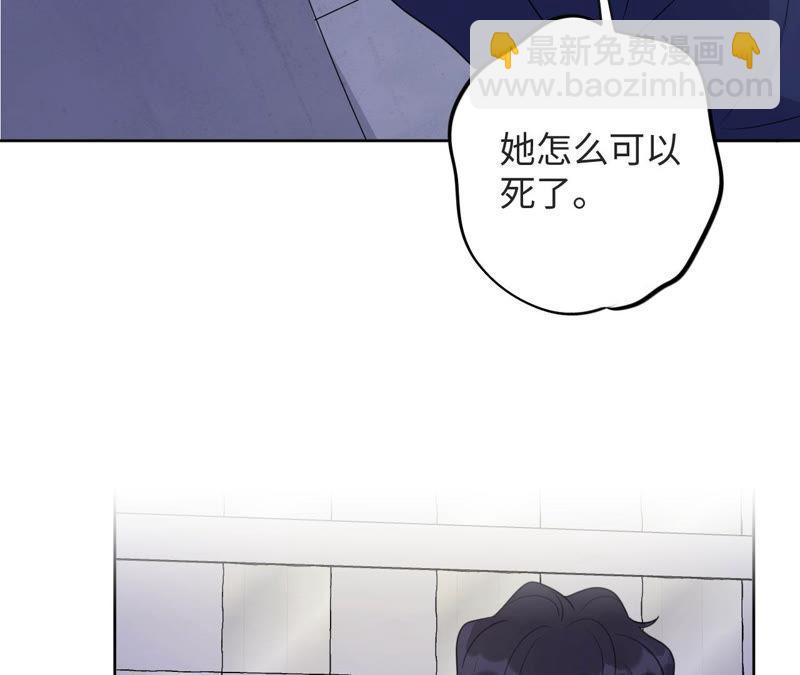 第95话 with(1/3)-第97话