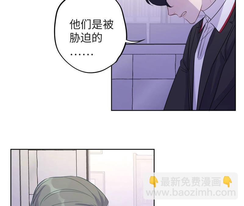 第95话 with(1/3)-第97话