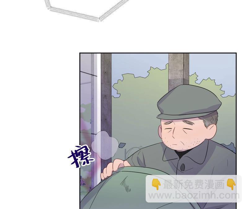 第95话 with(1/3)-第97话