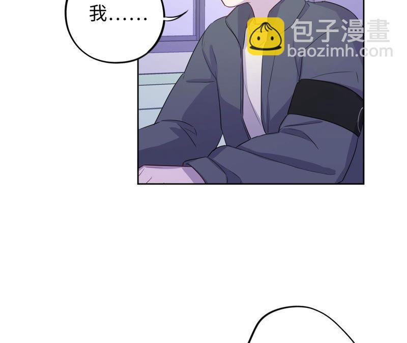第95话 with(1/3)-第97话