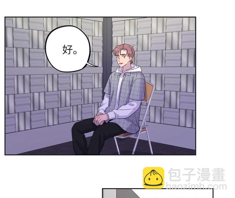 第95话 with(1/3)-第97话