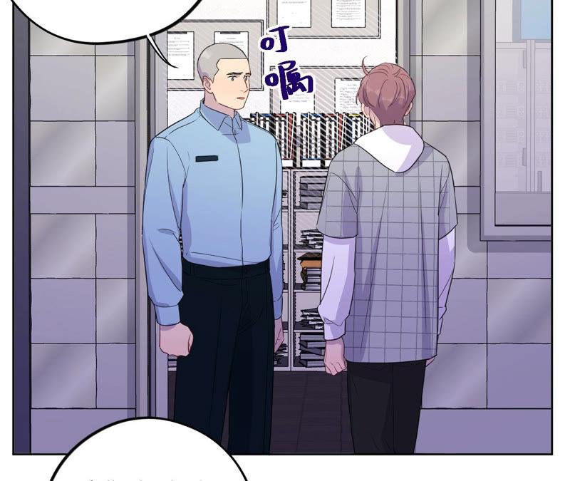 第95话 with(1/3)-第97话