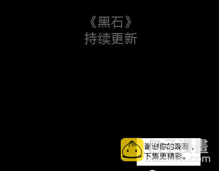 第十一话 妈妈来电-第11话
