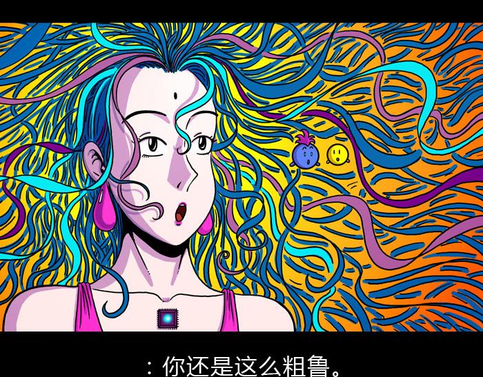 第十五话 在劫难逃-第15话