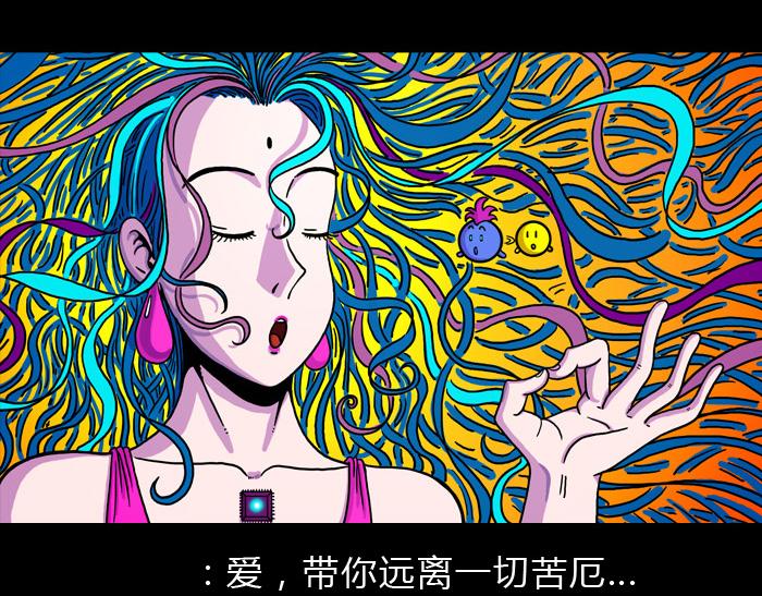 第十五话 在劫难逃-第15话