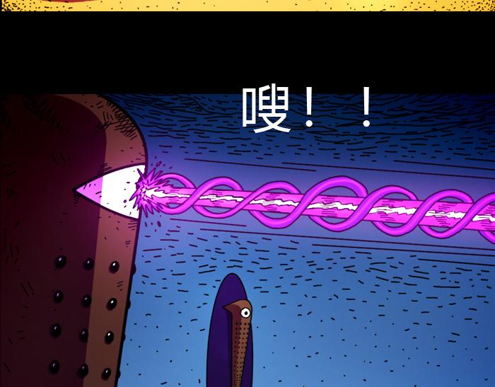 第二十一话 无处可逃-第21话