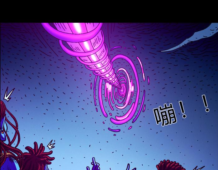 第二十一话 无处可逃-第21话