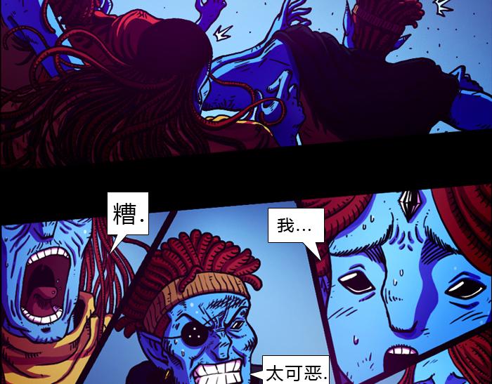第二十一话 无处可逃-第21话