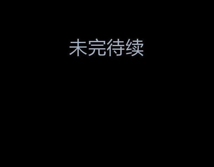 第二十三话 勇者无惧-第23话