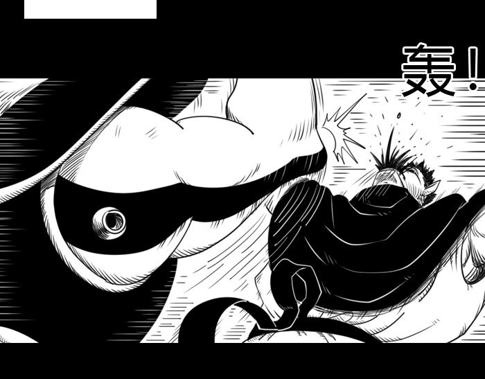 第二十五话 势如破竹-第25话