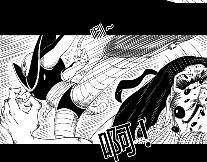 第二十五话 势如破竹-第25话