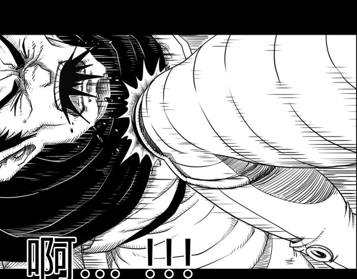 第二十五话 势如破竹-第25话